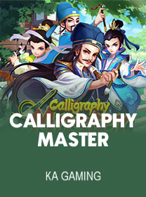 Calligraphy Master Game: Fitur Unggulan dan Cara Bermain game cover